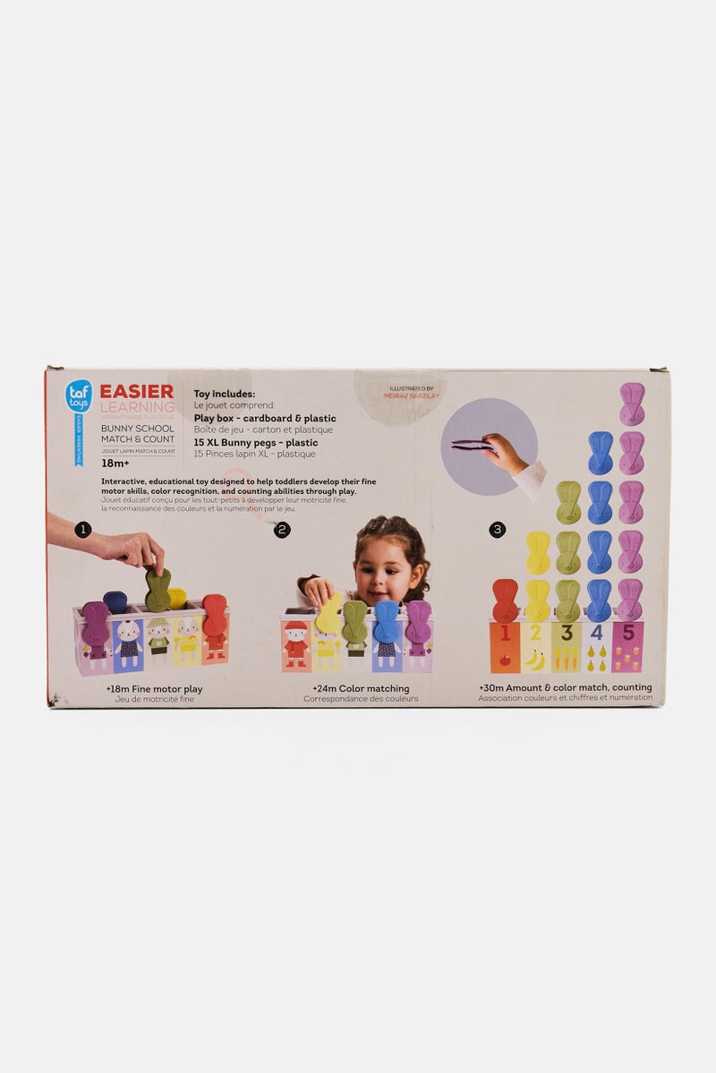 Taf Toys لعبة مطابقة وعدّ الأرنب المدرسي - Image 2